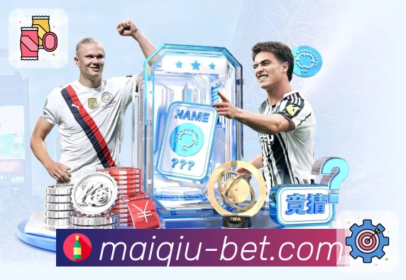 体育直播选对平台——买球站。 图2