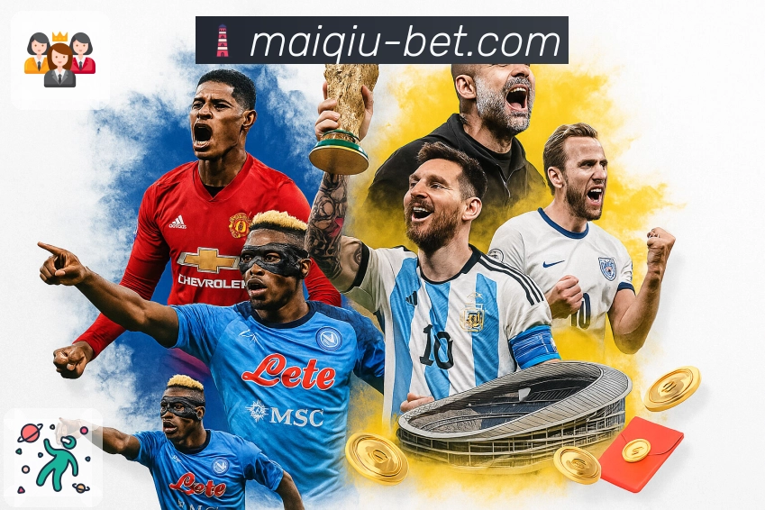 紧凑型赛后回看配置助手