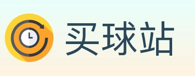 买球站 Logo